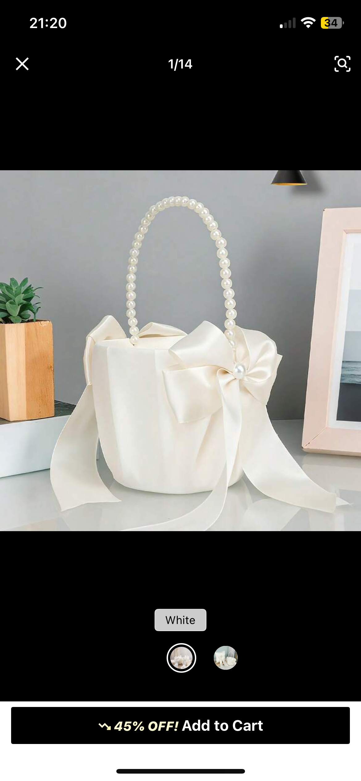 Flower girl basket